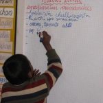 20111019-educacion-intercultural-bilingue-300x346.jpg