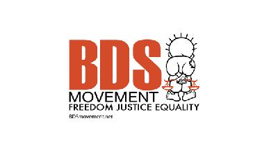 bds-movement.jpg