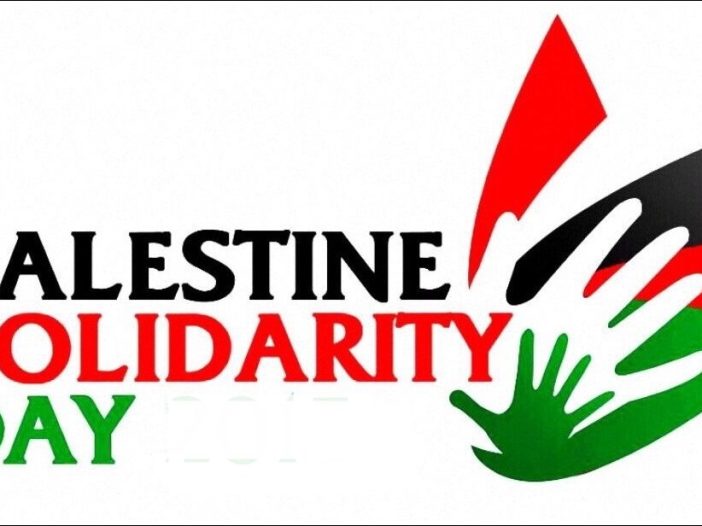 palestine-solidarity-day.jpg